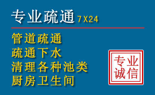 翁源搬家公司提示：夏季高温季节长途搬家的6大常识